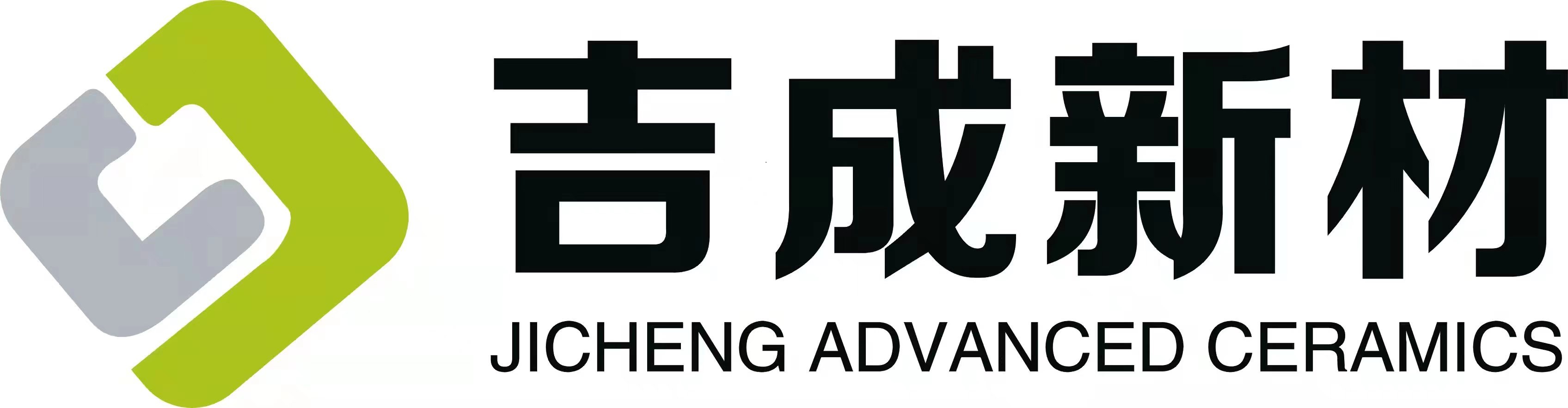 Zhejiang Jicheng Advanced Ceramics Co.Ltd