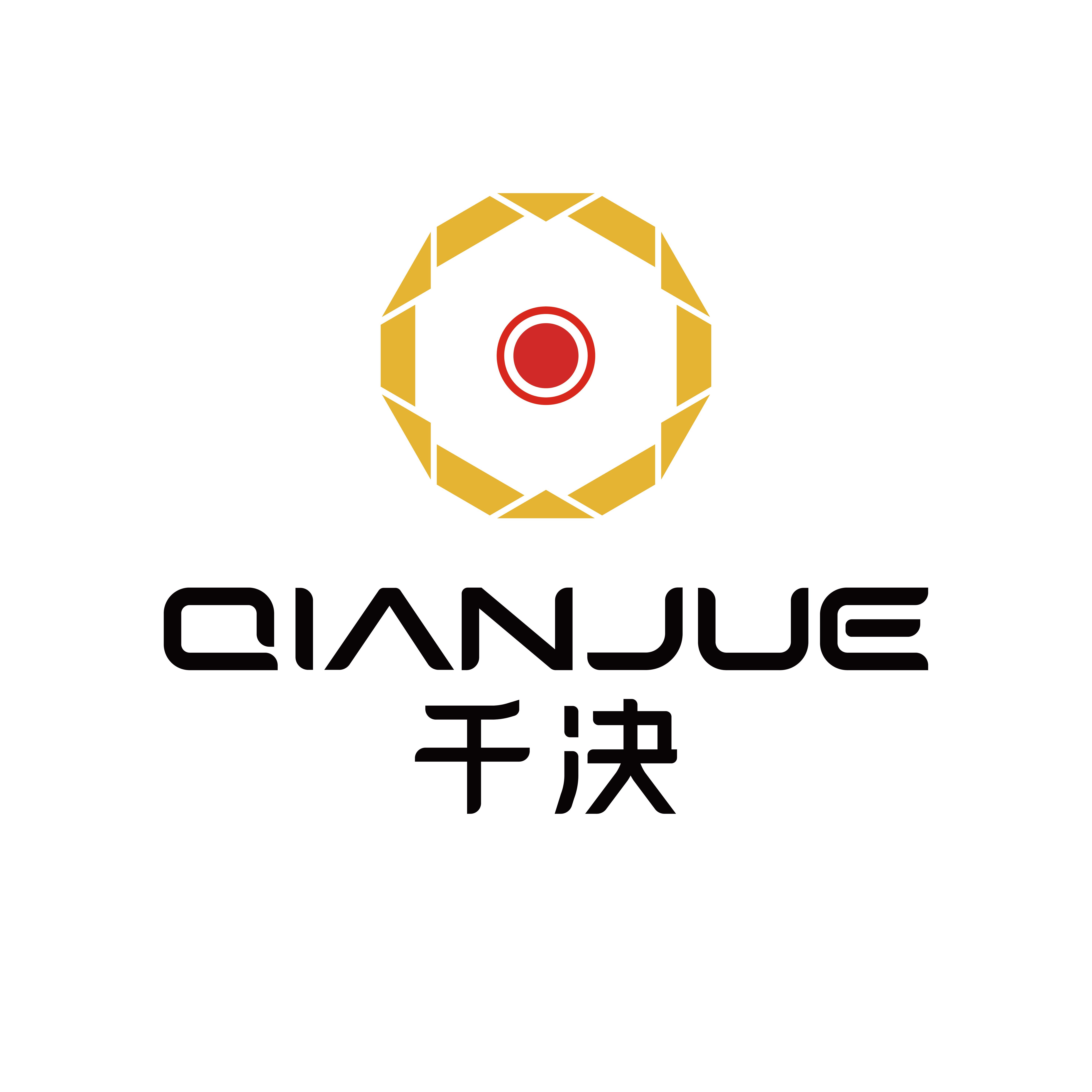 Chengdu Qiansight Technology Co.,Ltd